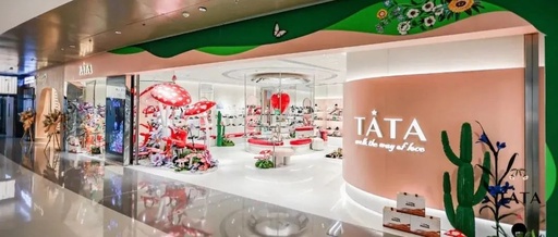 TATA联合艺术家范娜，把艺术跨界玩出圈！