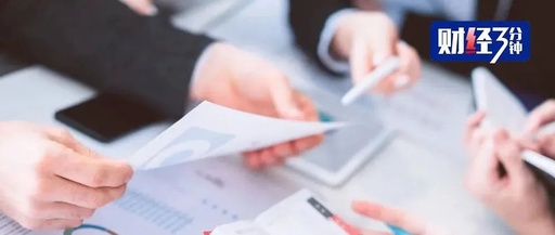 企业微信对话陈春花：怎么打造真正「以客户为中心」的组织？