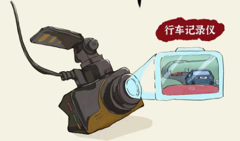 途虎养车发布趣味海报：汽车零部件突然“诗”兴大发