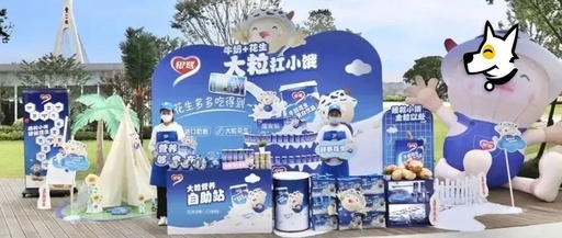 重磅打造全新虚拟IP，国民品牌银鹭进击年轻圈层