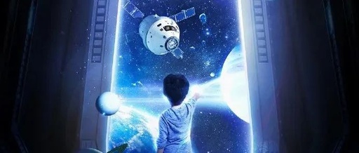 陪TA航天玩一夏，看QQ星如何点亮童年暑假