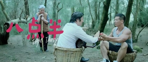 99划算节玩法再进阶，8点半引爆全域新增量