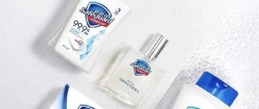 舒肤佳香水火出圈，是记忆里的味道太迷人？