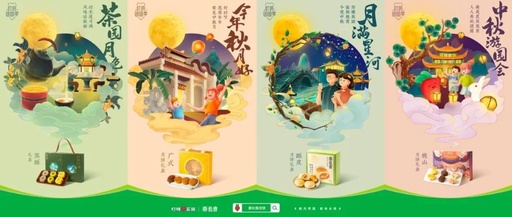 借助用户情感培养消费习惯，叮咚买菜这波赢麻了！