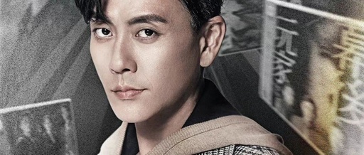 如何在TVB名场面中抢戏？沃尔沃上演高能反转