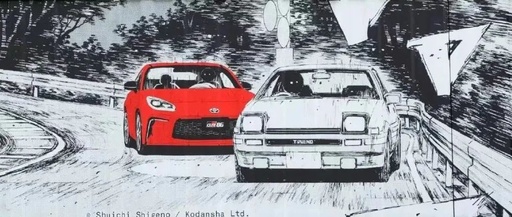 重回秋名山！丰田GR86广告里的「熟悉感」