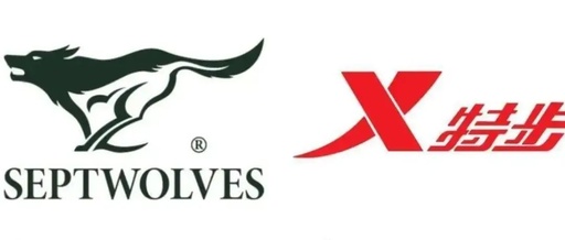 七匹狼公子与特步千金订婚，网友段子太精彩！