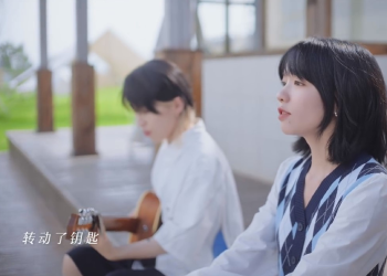 房东的猫 X 网易天成，新歌有些好听！