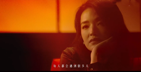 舒淇新片高级又有故事！