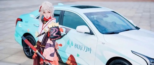 凯迪拉克，飙进了游戏？