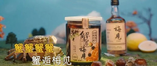 跨界那么多，为什么说盒马离年轻人最近?