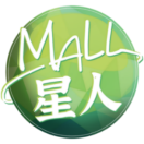 Mall星人