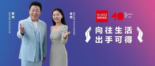 看了黄渤和金靖的广告，今年双11知道怎么出手了