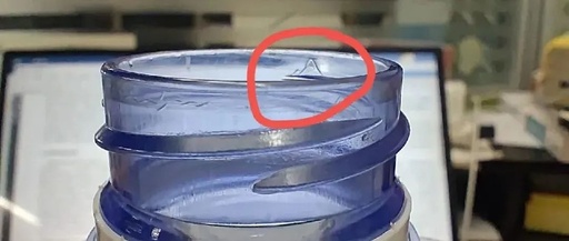 百岁山瓶身，意外火了！