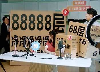 美的双十一打出“无添加生活”，沙雕广告太好笑