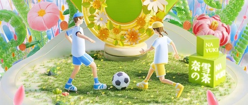 一场覆盖吃喝玩乐的世界杯营销，抖音生活服务“心动”破局