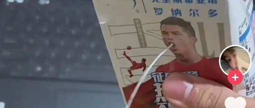 伊利新包装被玩坏了，这届网友的脑洞真的太绝了！