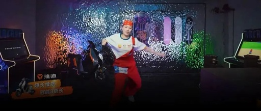 圈层经济时代，雅迪在《这就是街舞》靠什么圈粉？