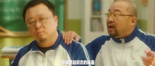 网易严选 X 罗永浩再拍反套路广告，这次套路更深了！