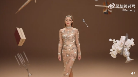 Burberry：盛宴前夕