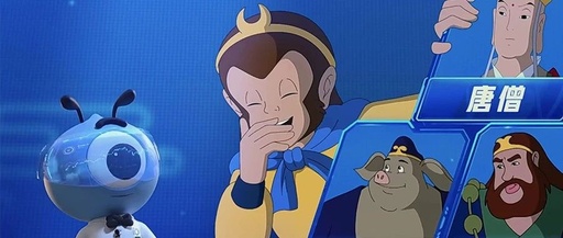 蚂蚁财富，在做一种很新的广告