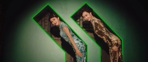 三星用女性的腰，宣传折叠屏手机，有点意思