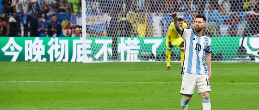 世界杯体育营销，蒙牛赢了个大满贯!