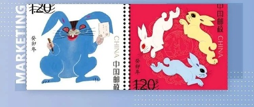 兔年邮票被骂毒设计？网友快吵起来了
