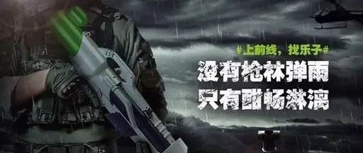 看完这些撩人的招聘文案，我都想跳槽了！