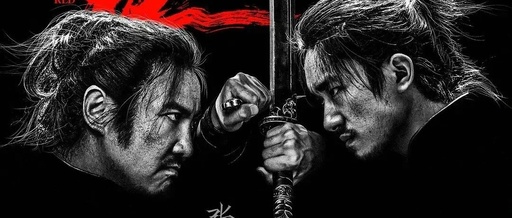 黄海操刀！张艺谋《满江红》海报设计，这质感无敌了！