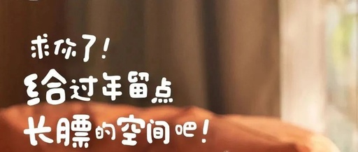 小度也太可爱了吧！又被治愈了！