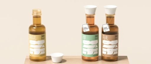 瓶装茶、袋泡茶成新风尚？这些茶饮包装，够潮！