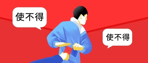 《中国春节》的文案，让文案泪流满面