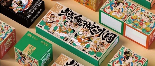 泸溪河X敦煌的包装设计，拿捏了中国风？