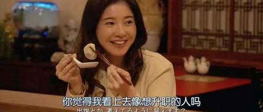 搞笑女必备的过年文案，爱了！