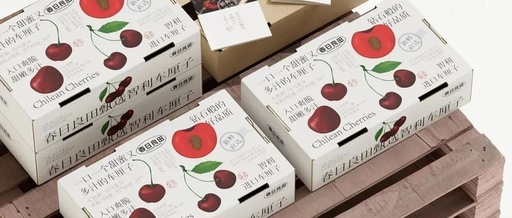 水果的包装设计，都已经这么卷了吗？