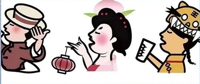 喜茶50+城市皮肤，设计绝了！