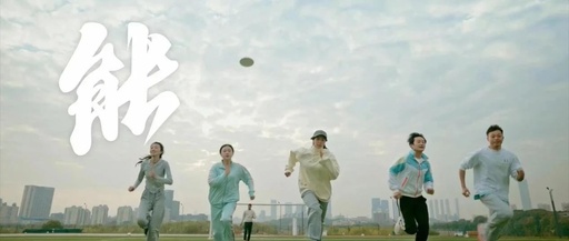 让「能人」被看见，芝麻信用这波内容营销好暖