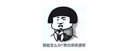 微博热搜文案，比港媒还离谱！