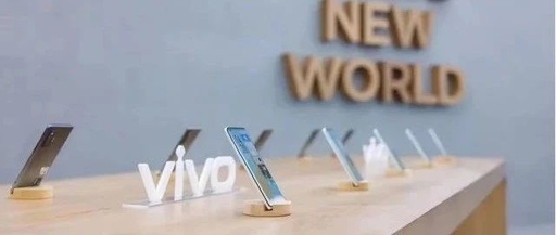 从“华米OV”到“VO荣米”，vivo赢在哪？