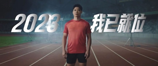 代言人营销步入下半场，双向赋能成为品牌高阶玩法！