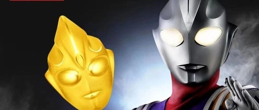 联名奥特曼？周大福杀疯了！