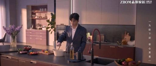 什么是爱？苏有朋这条片子里藏着最好的答案