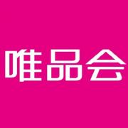 唯品会