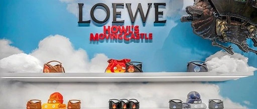 昂贵的奢侈品IP联名，罗意威是如何做出“灵魂”的？