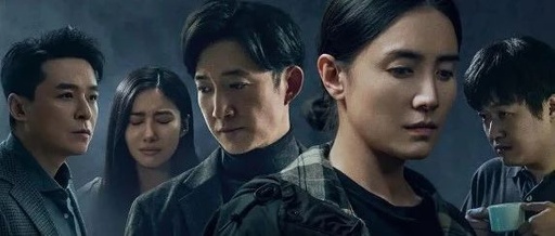 热剧《回响》清醒台词，恐婚症犯了！