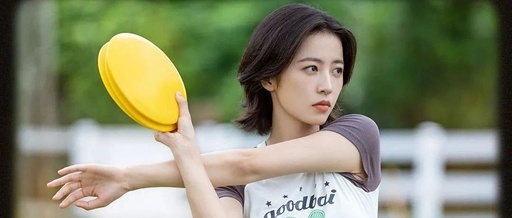 《爱情而已》的台词文案，堪称人间清醒！