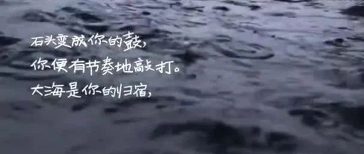 谷雨，4段特别的文案