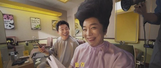 黄渤TVC百变上新，美团在做一种很“省”的营销