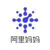 阿里妈妈